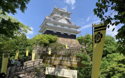 岐阜城と養老の滝へ行きました。